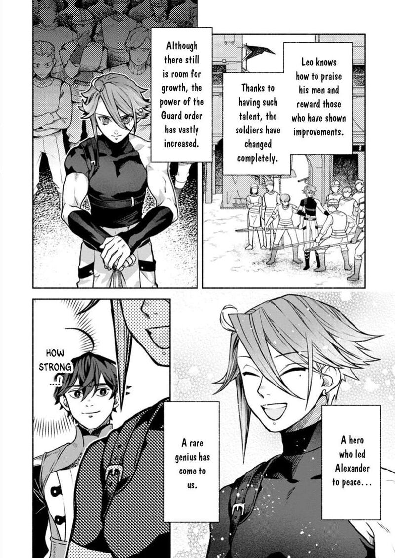 That Gatekeeper Because He Is The Strongest The Exiled Warrior With 9999 Defense Power Unmatched As The Gatekeeper Of The Royal Capital Chapter 37a Page 3