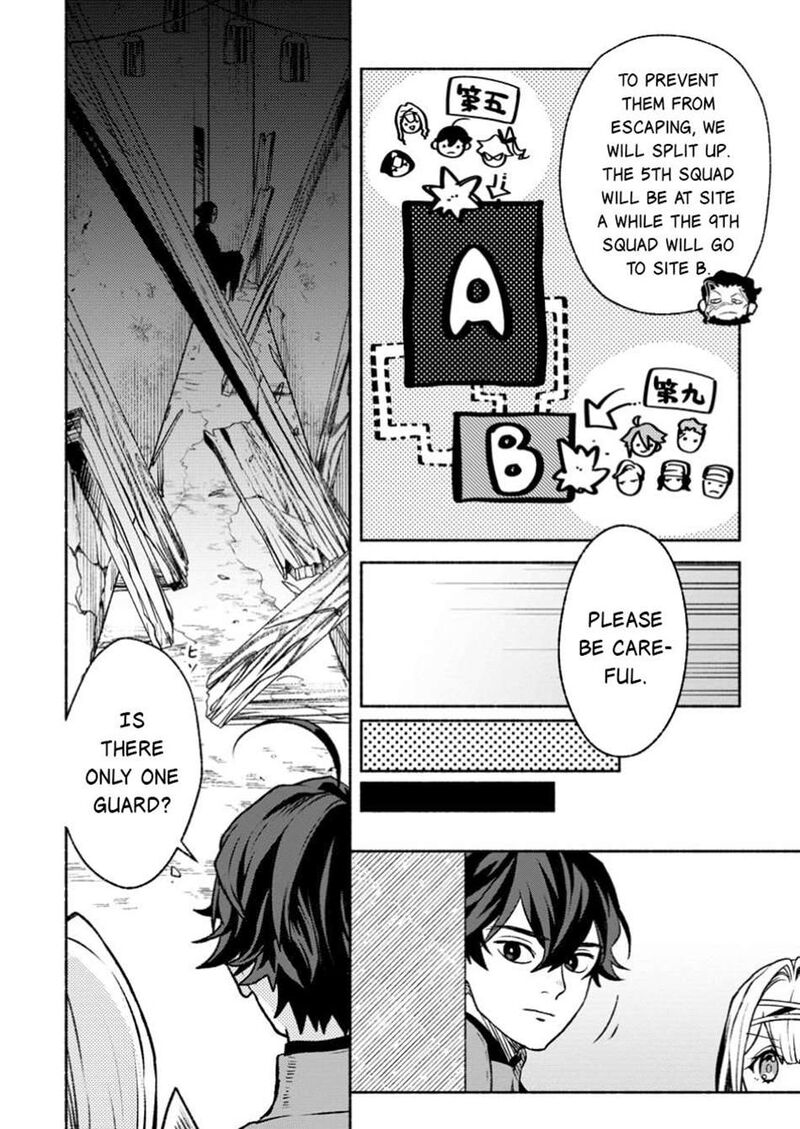 That Gatekeeper Because He Is The Strongest The Exiled Warrior With 9999 Defense Power Unmatched As The Gatekeeper Of The Royal Capital Chapter 37a Page 7