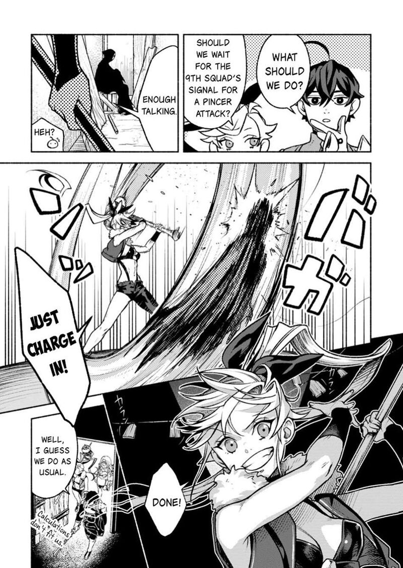 That Gatekeeper Because He Is The Strongest The Exiled Warrior With 9999 Defense Power Unmatched As The Gatekeeper Of The Royal Capital Chapter 37a Page 8
