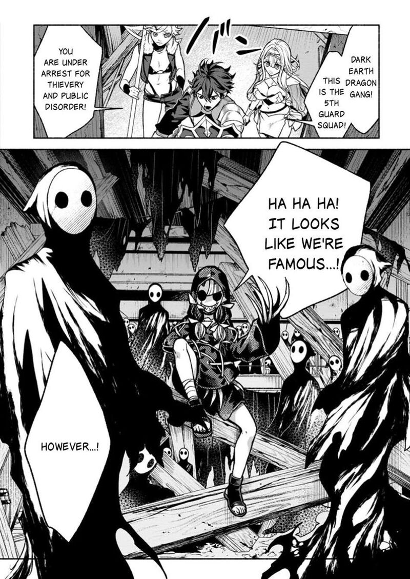 That Gatekeeper Because He Is The Strongest The Exiled Warrior With 9999 Defense Power Unmatched As The Gatekeeper Of The Royal Capital Chapter 37a Page 9