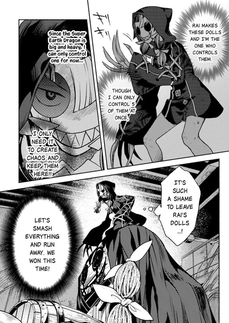 That Gatekeeper Because He Is The Strongest The Exiled Warrior With 9999 Defense Power Unmatched As The Gatekeeper Of The Royal Capital Chapter 37b Page 10