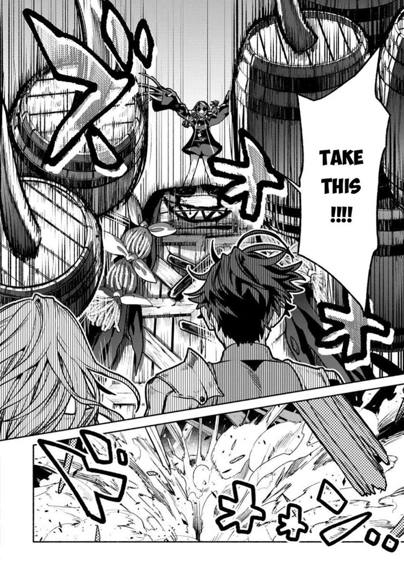 That Gatekeeper Because He Is The Strongest The Exiled Warrior With 9999 Defense Power Unmatched As The Gatekeeper Of The Royal Capital Chapter 37b Page 12