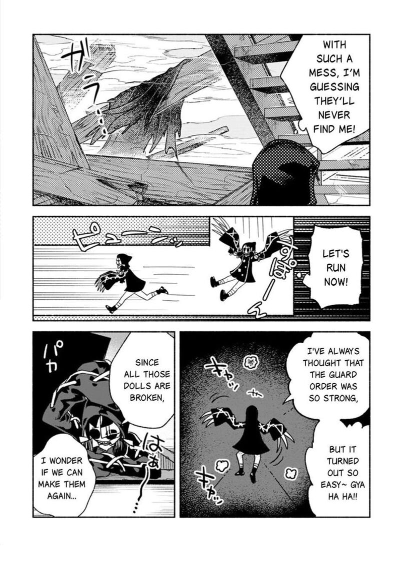 That Gatekeeper Because He Is The Strongest The Exiled Warrior With 9999 Defense Power Unmatched As The Gatekeeper Of The Royal Capital Chapter 37b Page 14