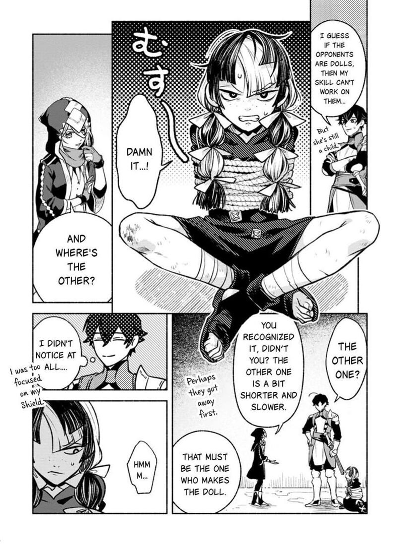 That Gatekeeper Because He Is The Strongest The Exiled Warrior With 9999 Defense Power Unmatched As The Gatekeeper Of The Royal Capital Chapter 37b Page 16