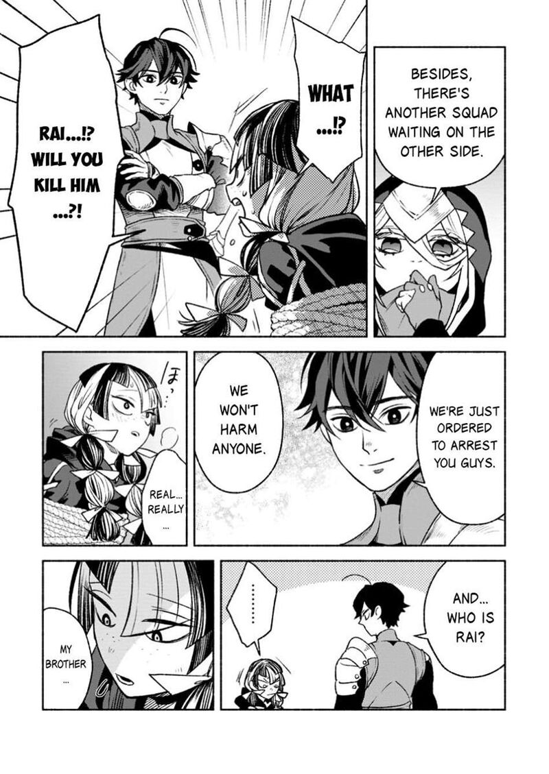 That Gatekeeper Because He Is The Strongest The Exiled Warrior With 9999 Defense Power Unmatched As The Gatekeeper Of The Royal Capital Chapter 37b Page 17