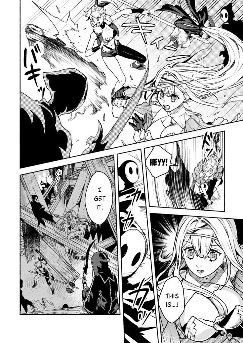 That Gatekeeper Because He Is The Strongest The Exiled Warrior With 9999 Defense Power Unmatched As The Gatekeeper Of The Royal Capital Chapter 37b Page 2