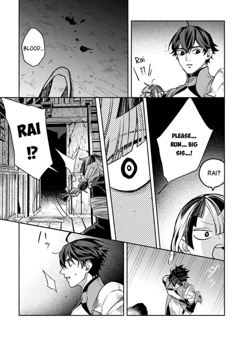 That Gatekeeper Because He Is The Strongest The Exiled Warrior With 9999 Defense Power Unmatched As The Gatekeeper Of The Royal Capital Chapter 37b Page 21