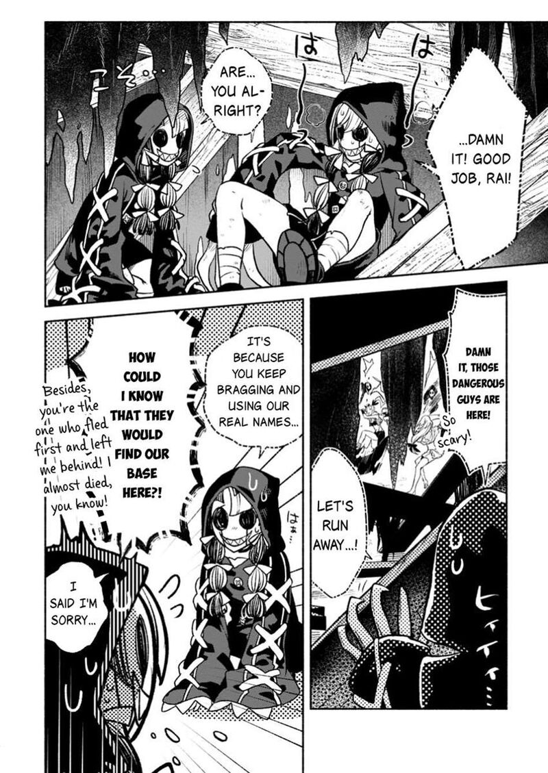 That Gatekeeper Because He Is The Strongest The Exiled Warrior With 9999 Defense Power Unmatched As The Gatekeeper Of The Royal Capital Chapter 37b Page 4