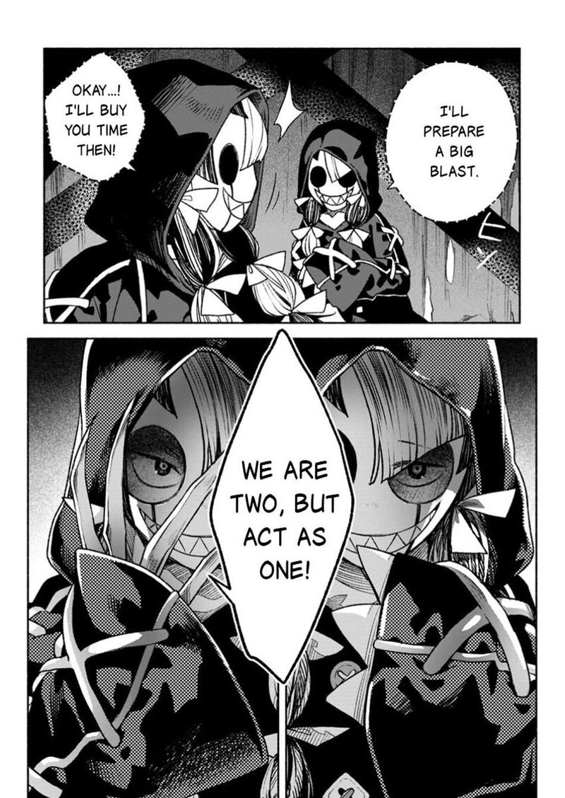 That Gatekeeper Because He Is The Strongest The Exiled Warrior With 9999 Defense Power Unmatched As The Gatekeeper Of The Royal Capital Chapter 37b Page 5