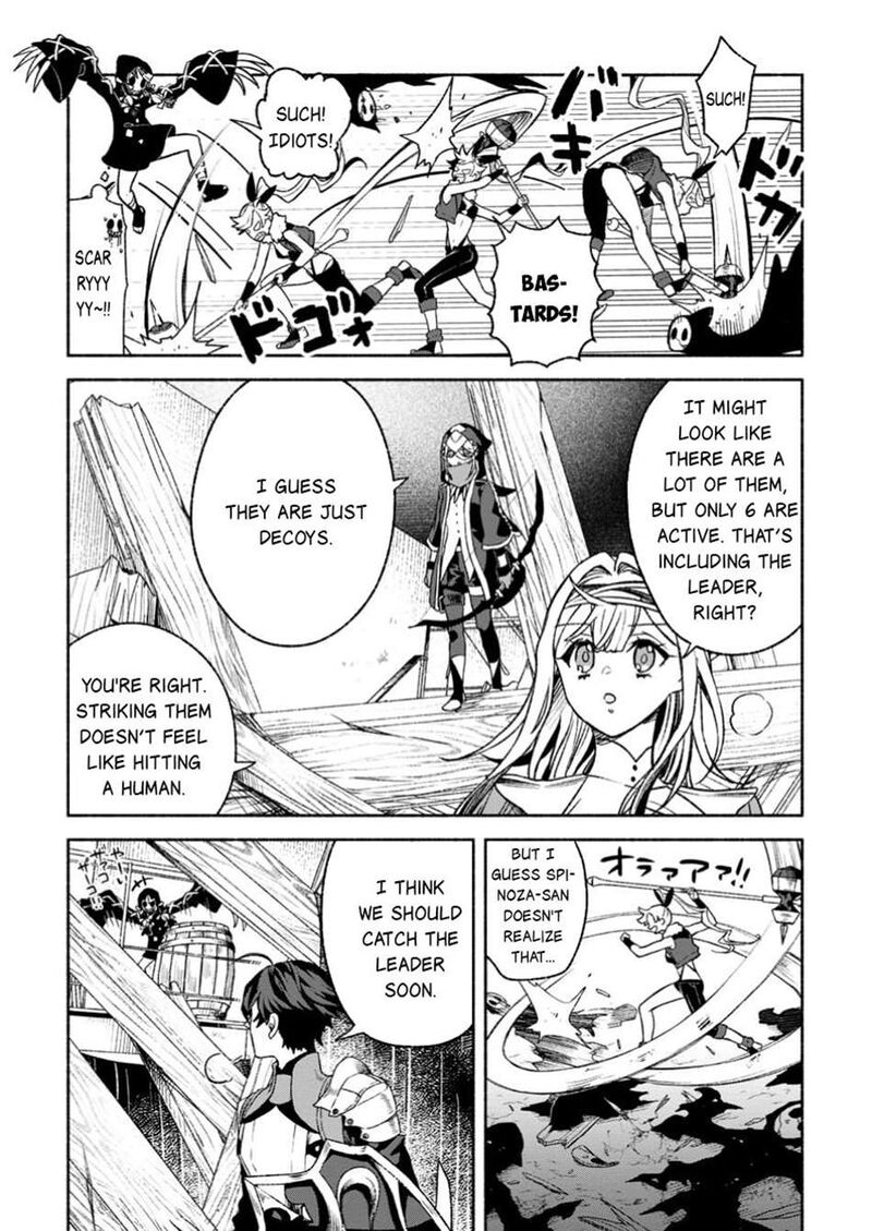 That Gatekeeper Because He Is The Strongest The Exiled Warrior With 9999 Defense Power Unmatched As The Gatekeeper Of The Royal Capital Chapter 37b Page 7