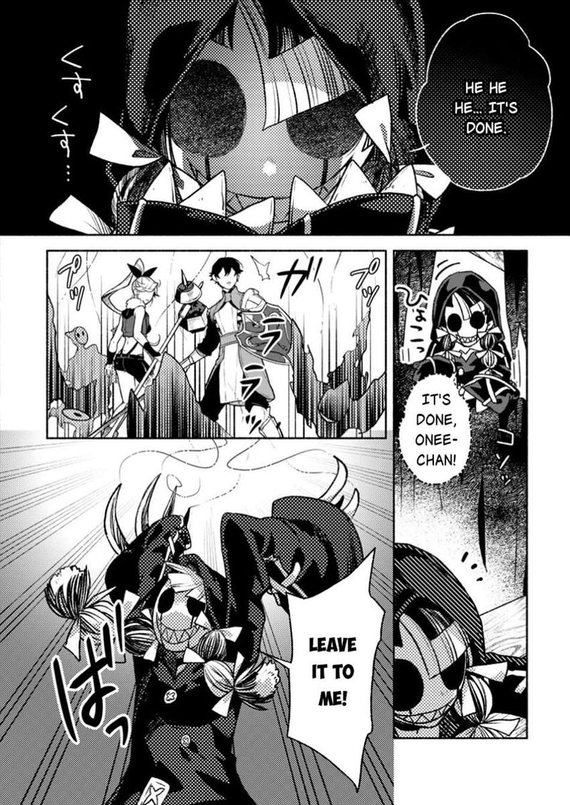 That Gatekeeper Because He Is The Strongest The Exiled Warrior With 9999 Defense Power Unmatched As The Gatekeeper Of The Royal Capital Chapter 37b Page 8