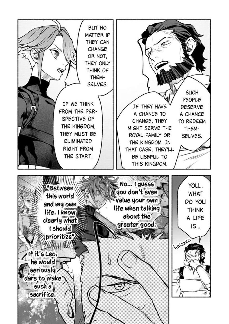 That Gatekeeper Because He Is The Strongest The Exiled Warrior With 9999 Defense Power Unmatched As The Gatekeeper Of The Royal Capital Chapter 38 Page 10