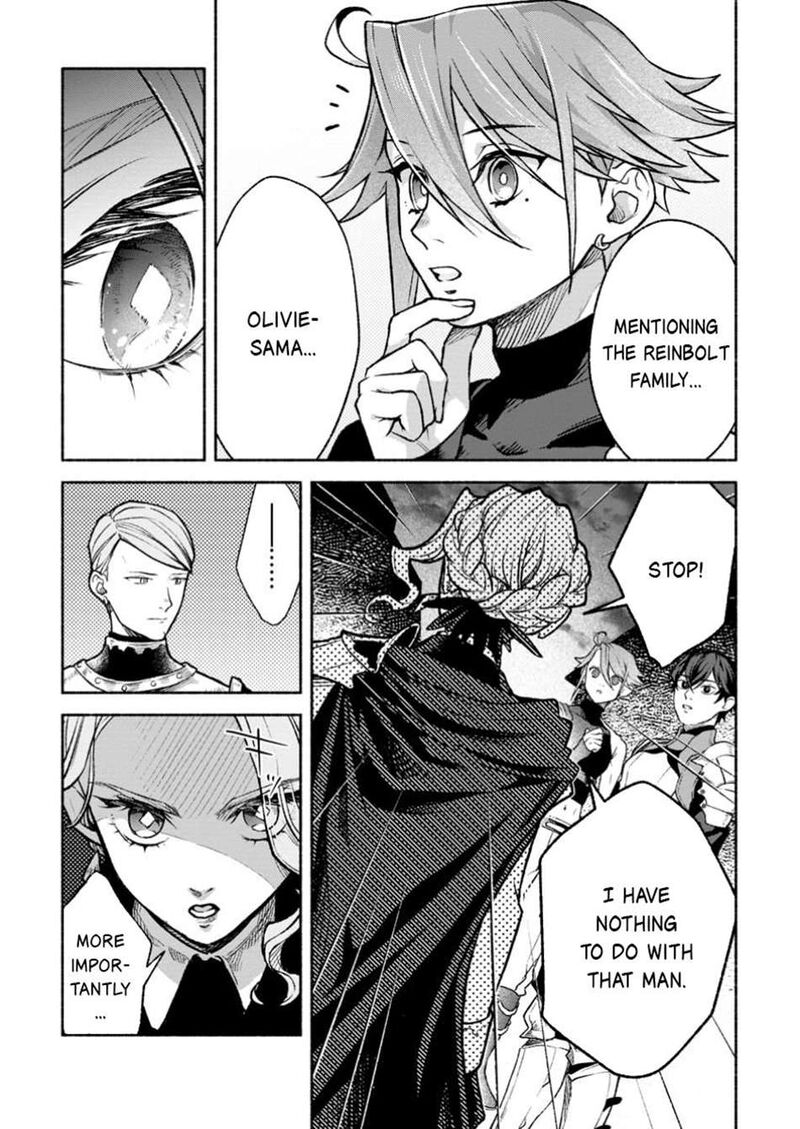 That Gatekeeper Because He Is The Strongest The Exiled Warrior With 9999 Defense Power Unmatched As The Gatekeeper Of The Royal Capital Chapter 38 Page 26