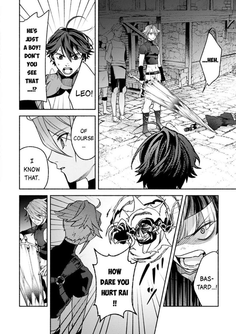 That Gatekeeper Because He Is The Strongest The Exiled Warrior With 9999 Defense Power Unmatched As The Gatekeeper Of The Royal Capital Chapter 38 Page 3