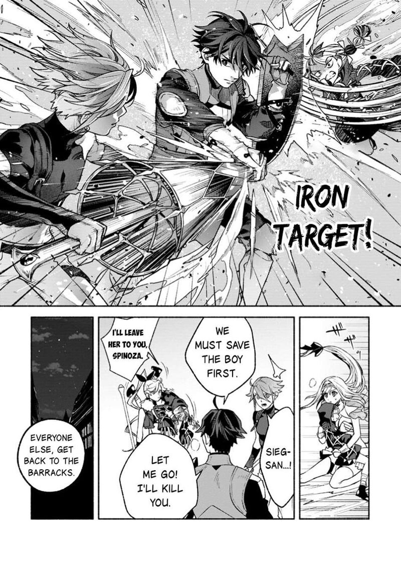 That Gatekeeper Because He Is The Strongest The Exiled Warrior With 9999 Defense Power Unmatched As The Gatekeeper Of The Royal Capital Chapter 38 Page 4