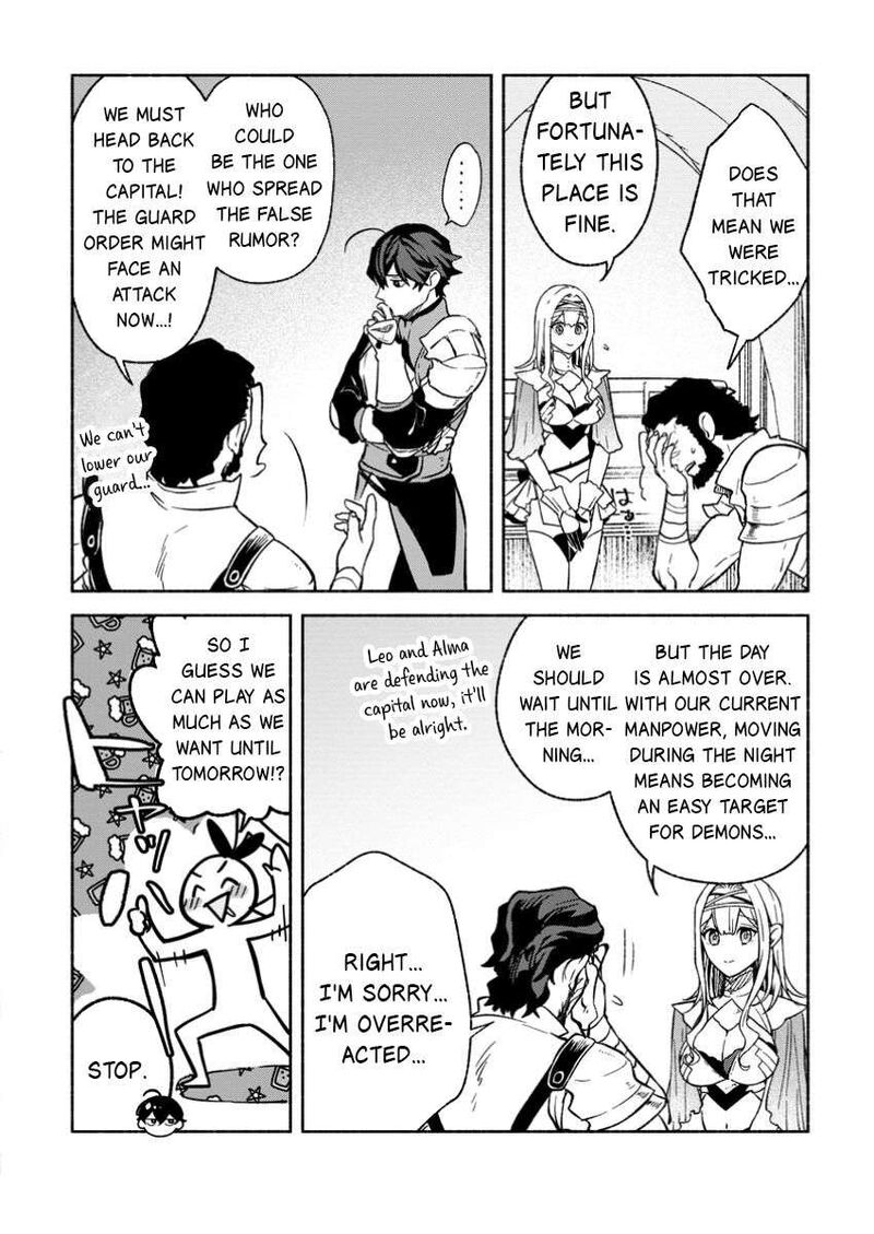 That Gatekeeper Because He Is The Strongest The Exiled Warrior With 9999 Defense Power Unmatched As The Gatekeeper Of The Royal Capital Chapter 39 Page 13