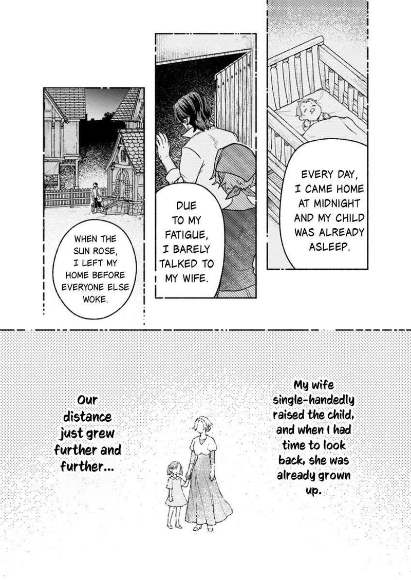 That Gatekeeper Because He Is The Strongest The Exiled Warrior With 9999 Defense Power Unmatched As The Gatekeeper Of The Royal Capital Chapter 39 Page 18