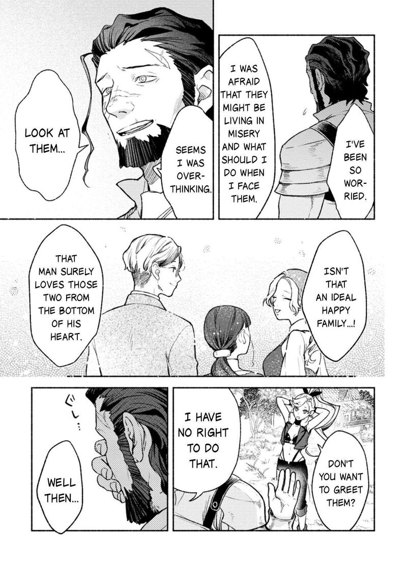 That Gatekeeper Because He Is The Strongest The Exiled Warrior With 9999 Defense Power Unmatched As The Gatekeeper Of The Royal Capital Chapter 39 Page 24