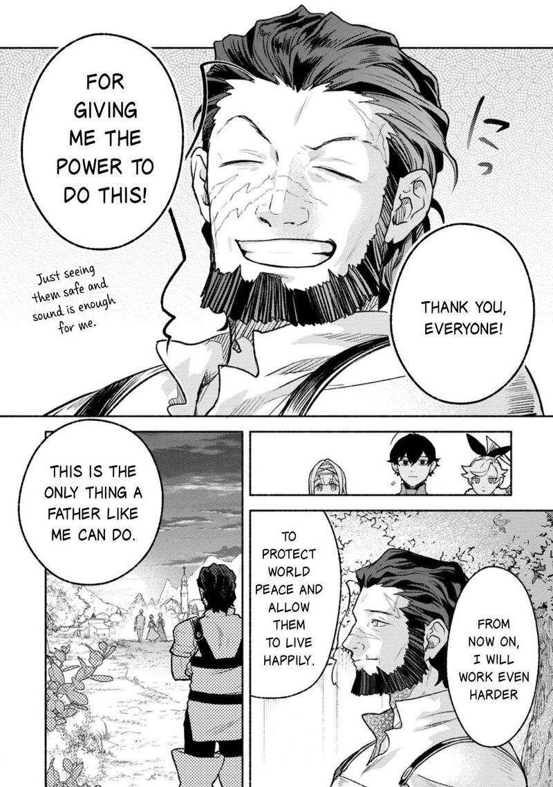 That Gatekeeper Because He Is The Strongest The Exiled Warrior With 9999 Defense Power Unmatched As The Gatekeeper Of The Royal Capital Chapter 39 Page 25