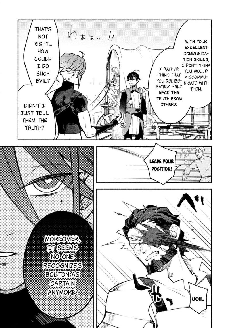 That Gatekeeper Because He Is The Strongest The Exiled Warrior With 9999 Defense Power Unmatched As The Gatekeeper Of The Royal Capital Chapter 39 Page 28