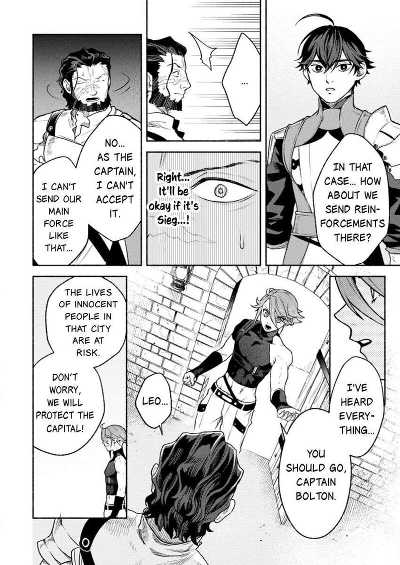 That Gatekeeper Because He Is The Strongest The Exiled Warrior With 9999 Defense Power Unmatched As The Gatekeeper Of The Royal Capital Chapter 39 Page 7