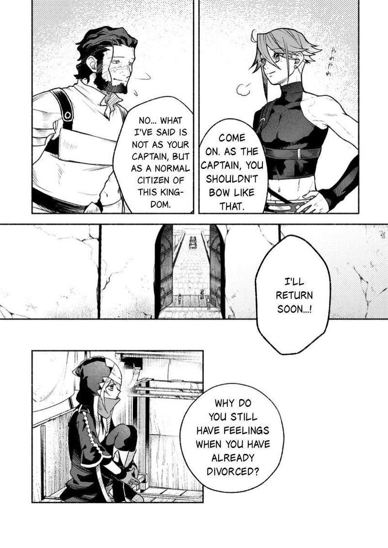 That Gatekeeper Because He Is The Strongest The Exiled Warrior With 9999 Defense Power Unmatched As The Gatekeeper Of The Royal Capital Chapter 39 Page 9