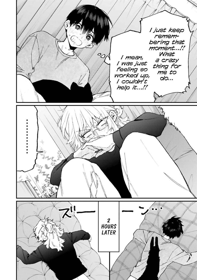 That Girl Is Not Just Cute Chapter 101 Page 4