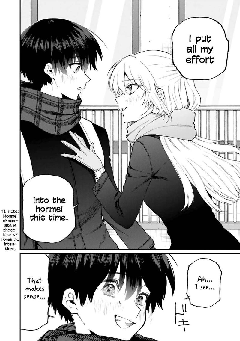 That Girl Is Not Just Cute Chapter 106 Page 4