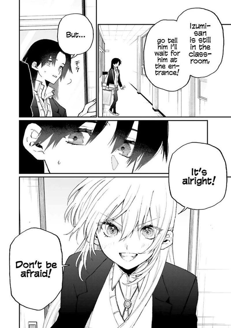 That Girl Is Not Just Cute Chapter 109 Page 6