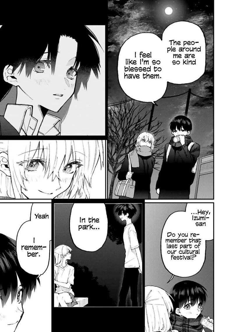 That Girl Is Not Just Cute Chapter 110 Page 9