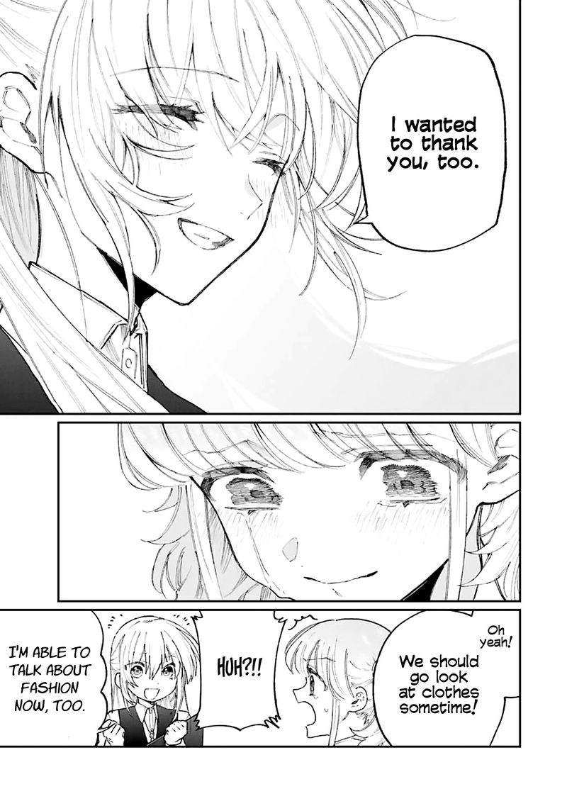 That Girl Is Not Just Cute Chapter 133 Page 13