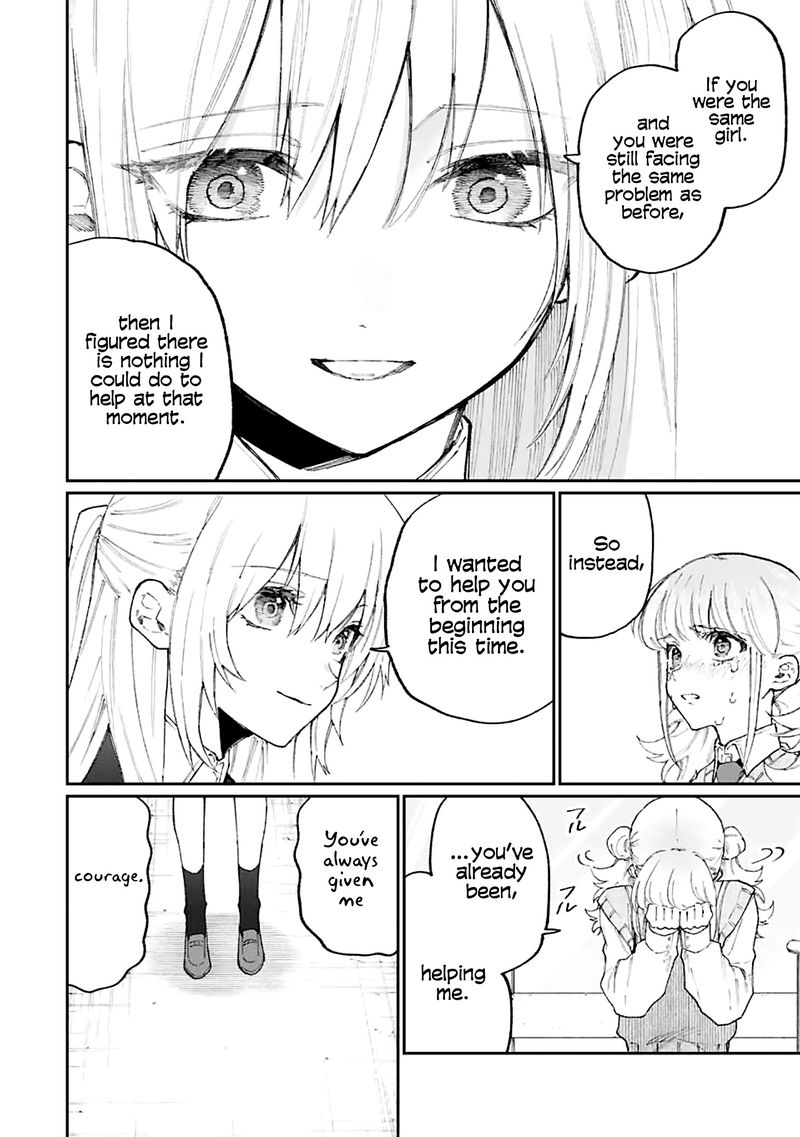 That Girl Is Not Just Cute Chapter 133 Page 8