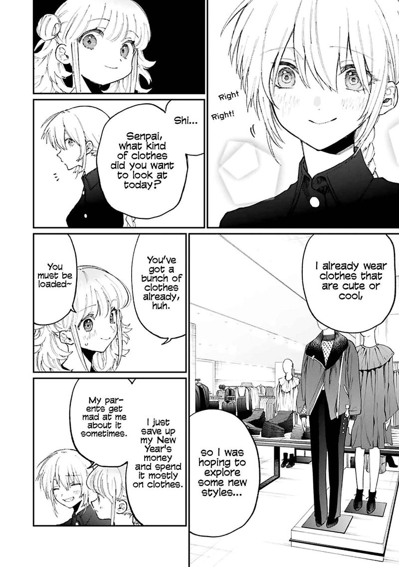 That Girl Is Not Just Cute Chapter 135 Page 6