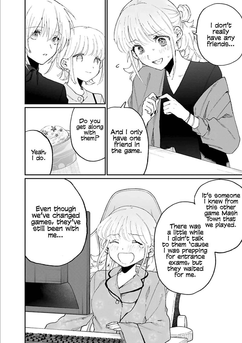 That Girl Is Not Just Cute Chapter 136 Page 9