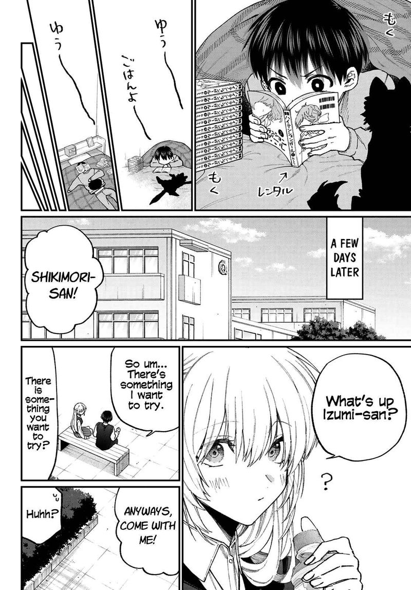 That Girl Is Not Just Cute Chapter 137 Page 21