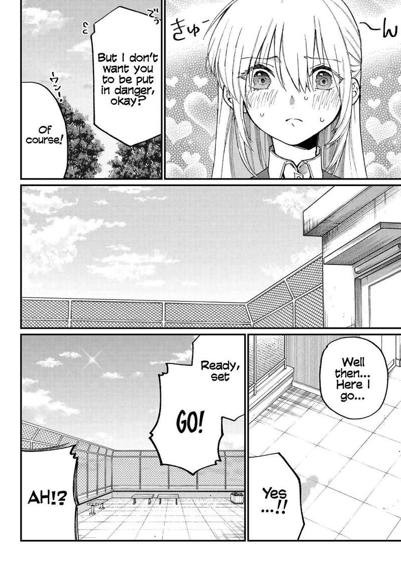 That Girl Is Not Just Cute Chapter 137 Page 23