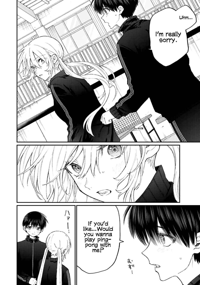 That Girl Is Not Just Cute Chapter 143 Page 4