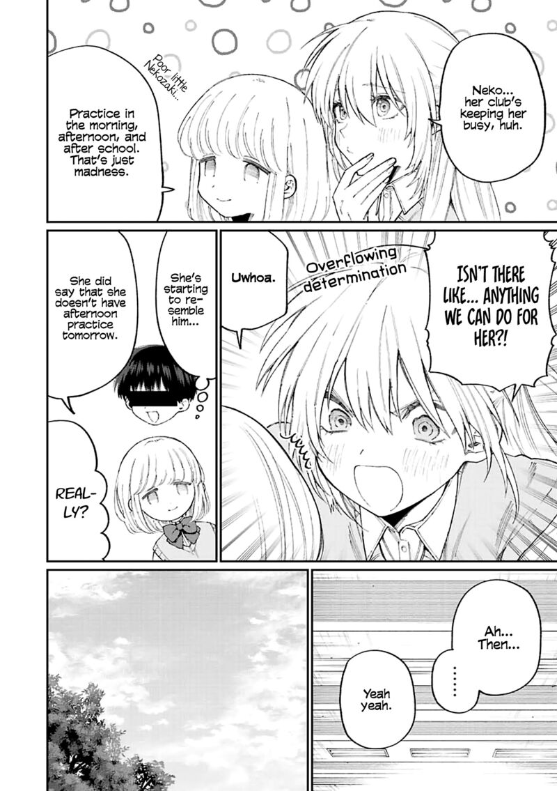 That Girl Is Not Just Cute Chapter 146 Page 2