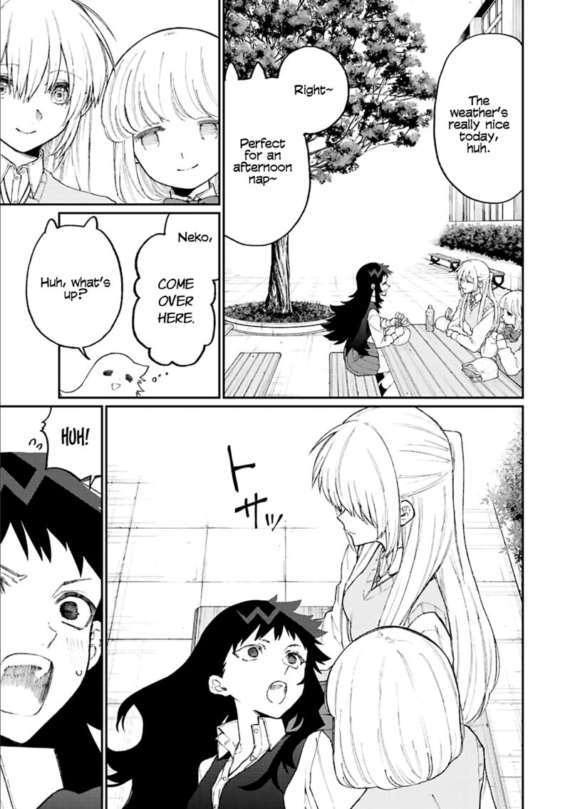 That Girl Is Not Just Cute Chapter 146 Page 3