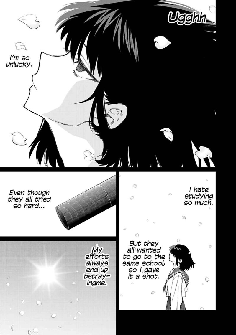 That Girl Is Not Just Cute Chapter 150 Page 5