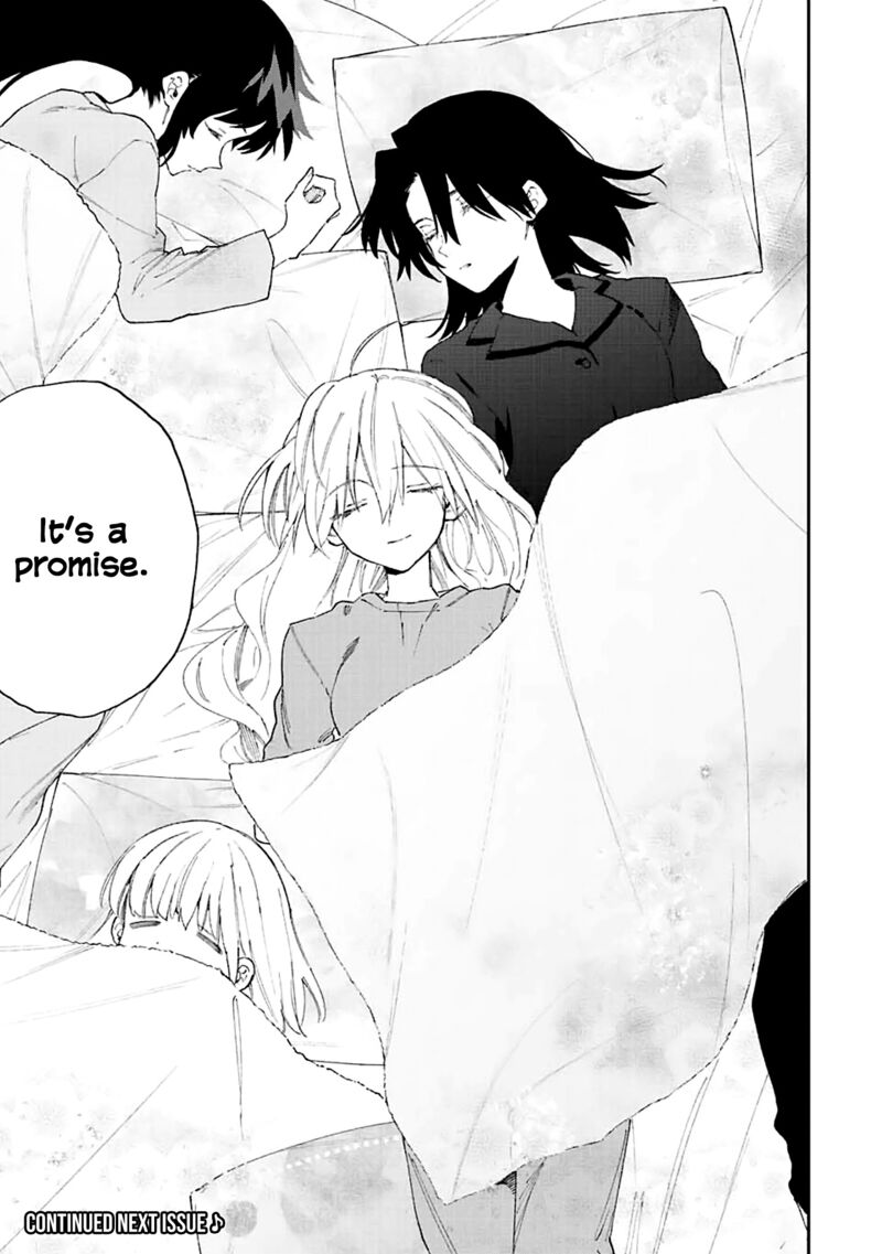 That Girl Is Not Just Cute Chapter 155 Page 13