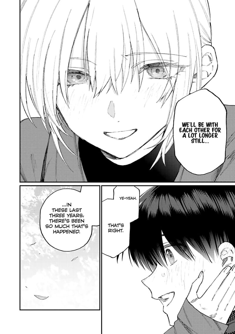 That Girl Is Not Just Cute Chapter 170 Page 12