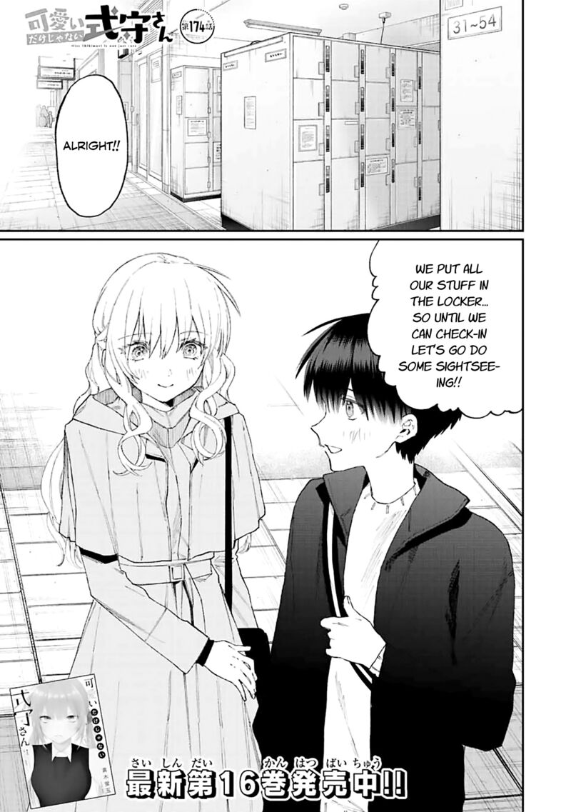 That Girl Is Not Just Cute Chapter 174 Page 1