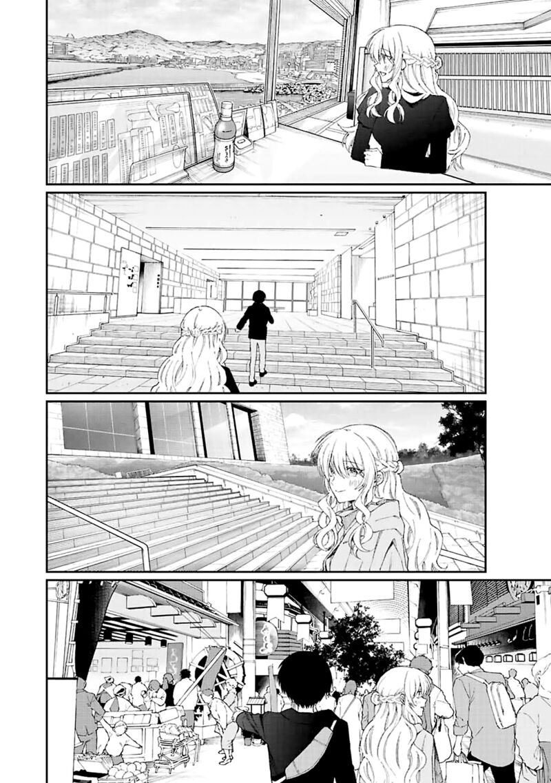 That Girl Is Not Just Cute Chapter 174 Page 6