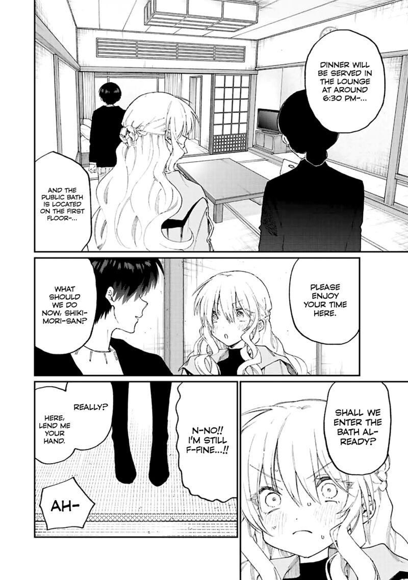 That Girl Is Not Just Cute Chapter 175 Page 2