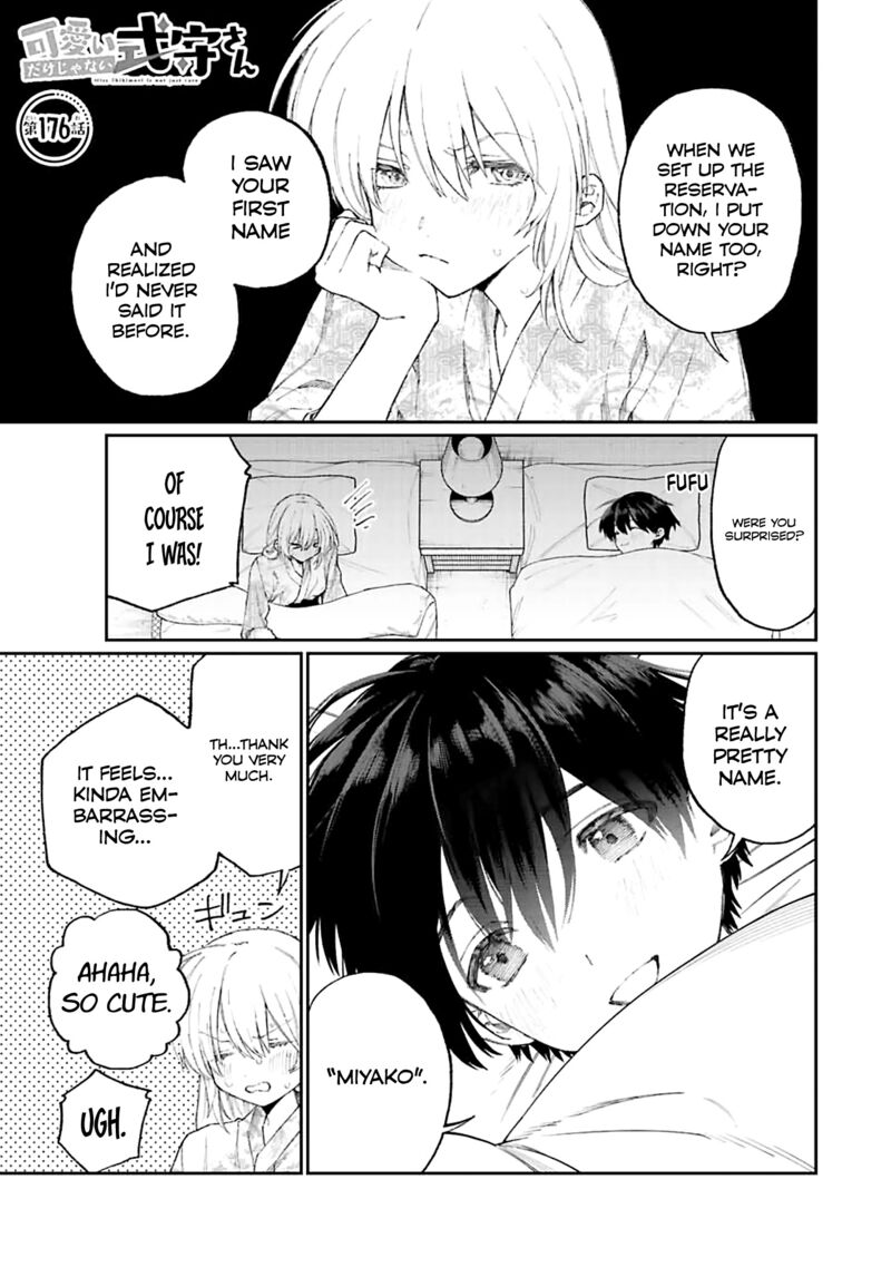 That Girl Is Not Just Cute Chapter 176 Page 1