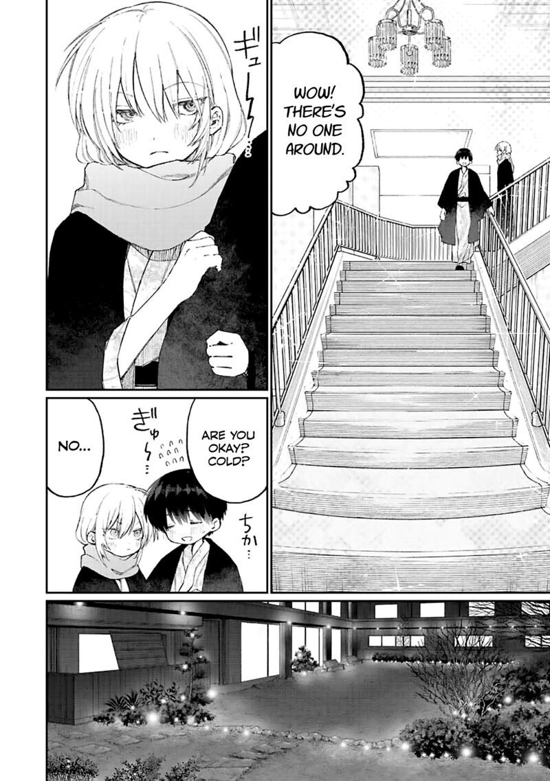 That Girl Is Not Just Cute Chapter 176 Page 4