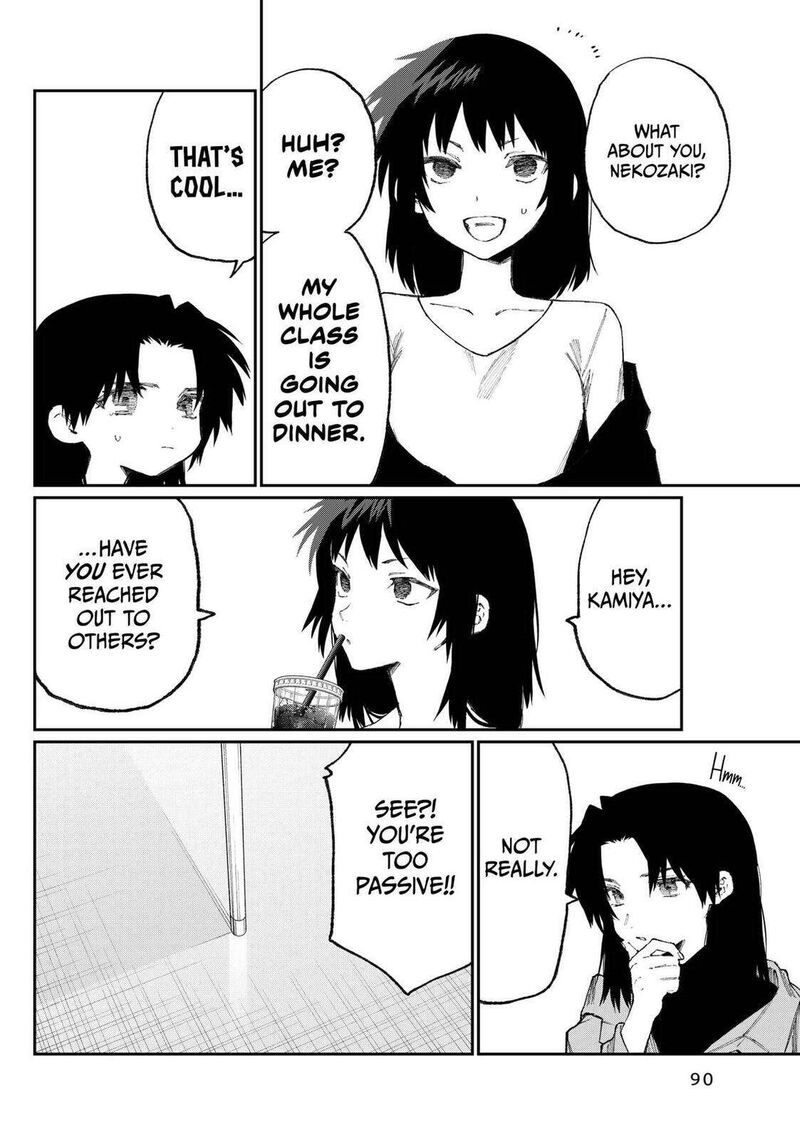 That Girl Is Not Just Cute Chapter 178e Page 4