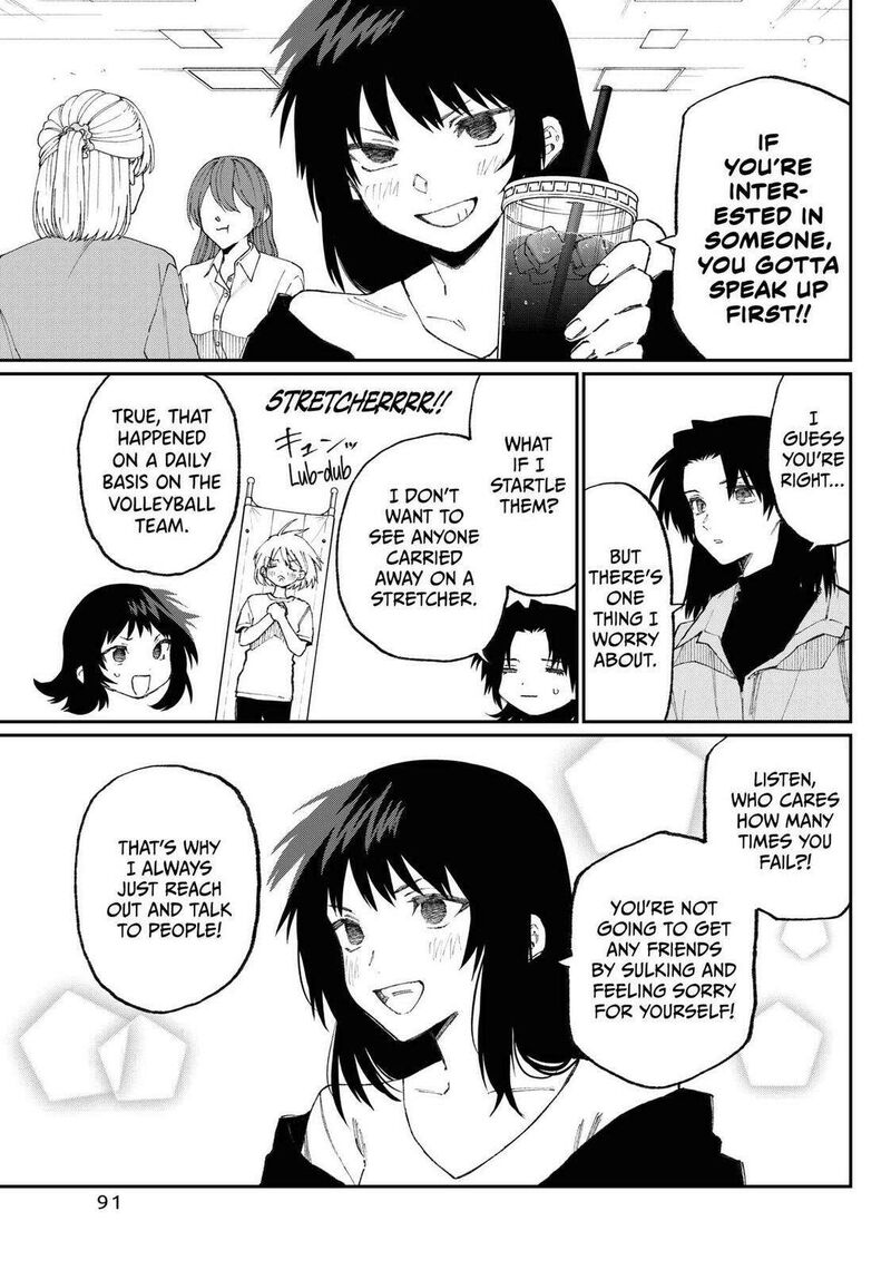 That Girl Is Not Just Cute Chapter 178e Page 5