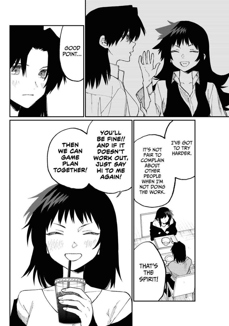 That Girl Is Not Just Cute Chapter 178e Page 6